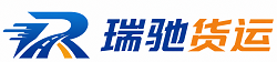 英吉沙县附近回程货车调度｜工程机械爬梯车大件运输车调度